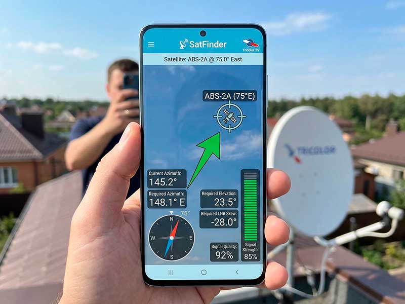 Приложение SatFinder для поиска направления на спутник ABS-2A (75°) — настройка антенны Триколор
